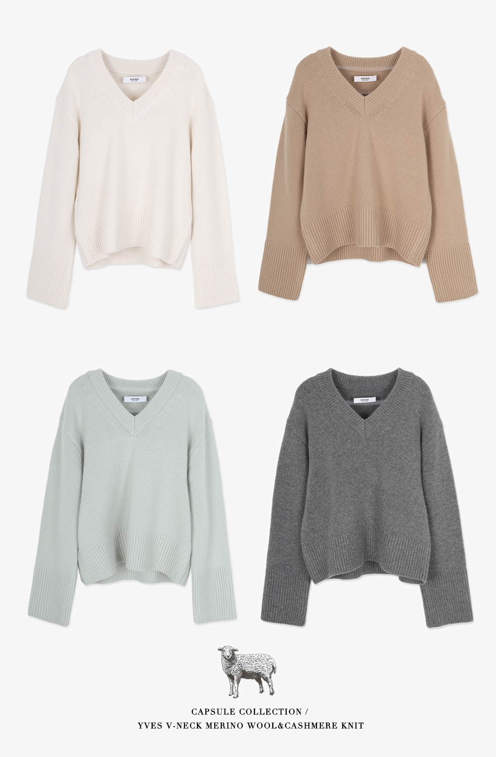 HIGH QUALITY LINE - Yves V-neck Merino Wool &amp; Cashmere Sweater (세트 할인 구매창)